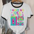 I Have No Idea What This Is Retro 70's 80's 90's Nostalgia Unisex Cotton Ringer T-Shirt