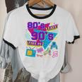 Retro 1980s 80's Baby 1990s 90's Made Me Nostalgia Birthday Premium Tri-Blend Unisex Cotton Ringer T-Shirt