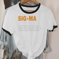 Sigma Male Definition Crazy Aura Lone Wolf Introvert Unisex Cotton Ringer T-Shirt