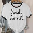Socially Awkward Introvert Anxious Social Awkwardness Unisex Cotton Ringer T-Shirt Socially Awkward Introvert Anxious Social Awkwardness Unisex Cotton Ringer T-Shirt