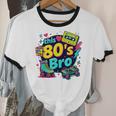 Vintage 80s Bro Eighties Party Costume 80s Nostalgia Unisex Cotton Ringer T-Shirt Vintage 80s Bro Eighties Party Costume 80s Nostalgia Unisex Cotton Ringer T-Shirt