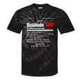 1970's Lemon Labs Quaalude 300 Label Reproduction Nostalgia Premium Tri-Blend Tie-Dye T-Shirts Black Tie-Dye