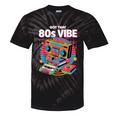 1980s 80s Reunion Nostalgia Memories Music School Grew Up Tie-Dye T-Shirts Black Tie-Dye 1980s 80s Reunion Nostalgia Memories Music School Grew Up Tie-Dye T-Shirts Black Tie-Dye