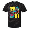 1981 Retro Raised In The 80s Old School Nostalgia Vibes Tie-Dye T-Shirts Black Tie-Dye 1981 Retro Raised In The 80s Old School Nostalgia Vibes Tie-Dye T-Shirts Black Tie-Dye