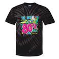 In My 80s Era Retro Vintage 80s Party Throwback Nostalgia Tie-Dye T-Shirts Black Tie-Dye In My 80s Era Retro Vintage 80s Party Throwback Nostalgia Tie-Dye T-Shirts Black Tie-Dye