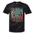 90's Vibe Vintage Style Cassette Tape Nostalgia 1990s Party Tie-Dye T-Shirts Black Tie-Dye 90's Vibe Vintage Style Cassette Tape Nostalgia 1990s Party Tie-Dye T-Shirts Black Tie-Dye