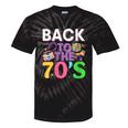 Back To The 70's Mixtape Era Nostalgia Retro 1970 70's Style Tie-Dye T-Shirts Black Tie-Dye