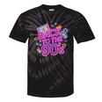 Back To The 90s Retro Nostalgia Tie-Dye T-Shirts Black Tie-Dye