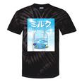Frutiger Aero Aesthetic Tech Kawaii Milk Underwater Fishes Raglan Baseball Tee Tie-Dye T-Shirts Black Tie-Dye Frutiger Aero Aesthetic Tech Kawaii Milk Underwater Fishes Raglan Baseball Tee Tie-Dye T-Shirts Black Tie-Dye