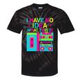 I Have No Idea What This Is Retro 70's 80's 90's Nostalgia Premium Tri-Blend Tie-Dye T-Shirts Black Tie-Dye
