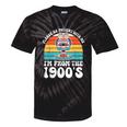 Please Be Patient With Me I'm From The 1900s Kawaii Tie-Dye T-Shirts Black Tie-Dye