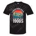 Please Be Patient With Me I'm From The 1900s Music Tie-Dye T-Shirts Black Tie-Dye Please Be Patient With Me I'm From The 1900s Music Tie-Dye T-Shirts Black Tie-Dye
