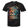Please Be Patient With Me I'm From The 1900s Retro 90s Dad Premium Tie-Dye T-Shirts Black Tie-Dye Please Be Patient With Me I'm From The 1900s Retro 90s Dad Premium Tie-Dye T-Shirts Black Tie-Dye