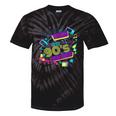 Retro 1980s 80's Baby 1990s 90's Made Me Vaporwave Nostalgia Tie-Dye T-Shirts Black Tie-Dye Retro 1980s 80's Baby 1990s 90's Made Me Vaporwave Nostalgia Tie-Dye T-Shirts Black Tie-Dye