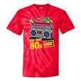1980s 80s Reunion Nostalgia Memories Music School Grew Up Premium Tri-Blend Tie-Dye T-Shirts Red Tie-Dye