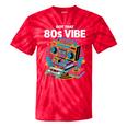 1980s 80s Reunion Nostalgia Memories Music School Grew Up Tie-Dye T-Shirts Red Tie-Dye 1980s 80s Reunion Nostalgia Memories Music School Grew Up Tie-Dye T-Shirts Red Tie-Dye