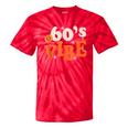 60's Vibe Retro Nostalgia Classic Mixtape Era 1960s Party Tie-Dye T-Shirts Red Tie-Dye