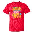 90's Nineties 1990s Nostalgia Tie-Dye T-Shirts Red Tie-Dye 90's Nineties 1990s Nostalgia Tie-Dye T-Shirts Red Tie-Dye
