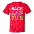 Back To The 70's Mixtape Era Nostalgia Retro 1970 70's Style Tie-Dye T-Shirts Red Tie-Dye