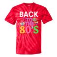 Back To The 80's Mixtape Era Nostalgia Retro 1980 80's Style Tie-Dye T-Shirts Red Tie-Dye