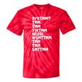 Do You Know The Muffin Man DYKTMM Nostalgia Quote Tie-Dye T-Shirts Red Tie-Dye