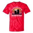 Please Be Patient With Me I'm From The 1900s PC Floppy Disk Premium Tri-Blend Tie-Dye T-Shirts Red Tie-Dye