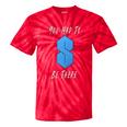 You Had To Be There S Nostalgia Premium Tri-Blend Tie-Dye T-Shirts Red Tie-Dye