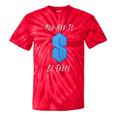 You Had To Be There S Nostalgia Tie-Dye T-Shirts Red Tie-Dye