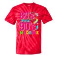 Retro 1980s 80's Baby 1990s 90's Made Me Nostalgia Vibes Tie-Dye T-Shirts Red Tie-Dye Retro 1980s 80's Baby 1990s 90's Made Me Nostalgia Vibes Tie-Dye T-Shirts Red Tie-Dye