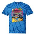 1980s 80s Reunion Nostalgia Memories Music School Grew Up Premium Tri-Blend Tie-Dye T-Shirts Blue Tie-Dye