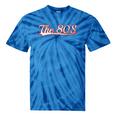 The 80S Eighties Decade Nostalgia Music Vintage Varsity Tie-Dye T-Shirts Blue Tie-Dye The 80S Eighties Decade Nostalgia Music Vintage Varsity Tie-Dye T-Shirts Blue Tie-Dye