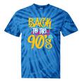 90's Nineties 1990s Nostalgia Tie-Dye T-Shirts Blue Tie-Dye 90's Nineties 1990s Nostalgia Tie-Dye T-Shirts Blue Tie-Dye