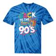 90's Nineties Nostalgia Costume Party Back To The 90s Tie-Dye T-Shirts Blue Tie-Dye