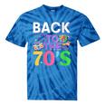 Back To The 70's Mixtape Era Nostalgia Retro 1970 70's Style Tie-Dye T-Shirts Blue Tie-Dye