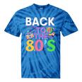 Back To The 80's Mixtape Era Nostalgia Retro 1980 80's Style Tie-Dye T-Shirts Blue Tie-Dye
