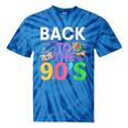 Back To The 90's Mixtape Era Nostalgia Retro 1990 90's Style Tie-Dye T-Shirts Blue Tie-Dye