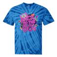 Back To The 90s Retro Nostalgia Tie-Dye T-Shirts Blue Tie-Dye