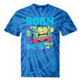 Born In The 80's But 90's Made Me Nostalgia Cassette Tape Tie-Dye T-Shirts Blue Tie-Dye