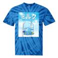 Frutiger Aero Aesthetic Tech Kawaii Milk Underwater Fishes Raglan Baseball Tee Tie-Dye T-Shirts Blue Tie-Dye Frutiger Aero Aesthetic Tech Kawaii Milk Underwater Fishes Raglan Baseball Tee Tie-Dye T-Shirts Blue Tie-Dye