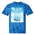 Frutiger Aero Aesthetic Tech Kawaii Milk Underwater Fishes Tie-Dye T-Shirts Blue Tie-Dye
