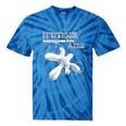 Frutiger Aero Y2K Fashion Trends Statement Piece Tech Orb Premium Tri-Blend Tie-Dye T-Shirts Blue Tie-Dye Frutiger Aero Y2K Fashion Trends Statement Piece Tech Orb Premium Tri-Blend Tie-Dye T-Shirts Blue Tie-Dye