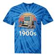 Geek Please Be Patient I'm From The 1900s Retro Computer PC Tie-Dye T-Shirts Blue Tie-Dye Geek Please Be Patient I'm From The 1900s Retro Computer PC Tie-Dye T-Shirts Blue Tie-Dye