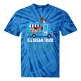 Ice Cream Truck King Nostalgia Summer Ice Cream Truck Driver Tie-Dye T-Shirts Blue Tie-Dye Ice Cream Truck King Nostalgia Summer Ice Cream Truck Driver Tie-Dye T-Shirts Blue Tie-Dye