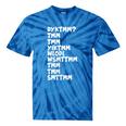 Do You Know The Muffin Man DYKTMM Nostalgia Quote Tie-Dye T-Shirts Blue Tie-Dye