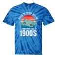 Please Be Patient With Me I'm From The 1900s Music Tie-Dye T-Shirts Blue Tie-Dye Please Be Patient With Me I'm From The 1900s Music Tie-Dye T-Shirts Blue Tie-Dye