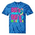 Retro 1980s 80's Baby 1990s 90's Made Me Nostalgia Vibes Premium Tri-Blend Tie-Dye T-Shirts Blue Tie-Dye