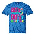 Retro 1980s 80's Baby 1990s 90's Made Me Nostalgia Vibes Tie-Dye T-Shirts Blue Tie-Dye Retro 1980s 80's Baby 1990s 90's Made Me Nostalgia Vibes Tie-Dye T-Shirts Blue Tie-Dye