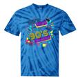 Retro 1980s 80's Baby 1990s 90's Made Me Vaporwave Nostalgia Tie-Dye T-Shirts Blue Tie-Dye Retro 1980s 80's Baby 1990s 90's Made Me Vaporwave Nostalgia Tie-Dye T-Shirts Blue Tie-Dye
