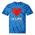 Retro Gamer 1 Life Pixel Heart – 8-Bit Gaming Nostalgia Tie-Dye T-Shirts Blue Tie-Dye