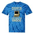 Retro Please Be Patient With Me I'm From The 1900s Computer Tie-Dye T-Shirts Blue Tie-Dye Retro Please Be Patient With Me I'm From The 1900s Computer Tie-Dye T-Shirts Blue Tie-Dye